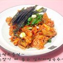 모들랑국수 이미지