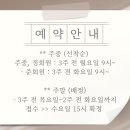 여신룸클럽 이미지