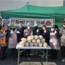 강정경로당 이미지