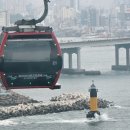 2월호텔 송도암남점 | 부산 송도 가볼 만한 곳 암남공원과 송도 해상 케이블카 가격 및 소요시간