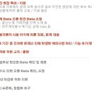 (주)휴먼플러스 - 동래구 | (주)휴먼플러스