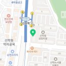 인천보육원 1층 이미지