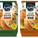 더카츠