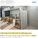 온해빗필라테스