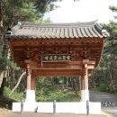 창녕 청련사 승탑 이미지