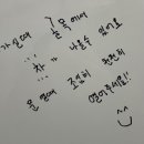 양지슈퍼 이미지