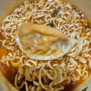 명동6길 | 충주 자유시장 맛집 원조 시장명동 김치만두 솔직후기