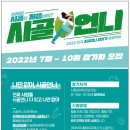 시골축산 이미지