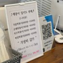 서령중학교 | 서산분식 4성꼬마김밥&amp;깨봉이국물떡볶이