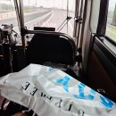 수채화 | 주식 개박살 나고 떠난 양양 여행! 법수치 계곡 초록수채화 펜션 후기! (+근황)