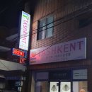 덕신1길 이미지