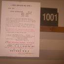 서상동104 이미지