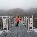 운악리보건진료소 이미지