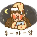 이호빨간등대카페 이미지