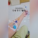 서울본내과의원 이미지