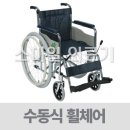 실버엠케어 이미지