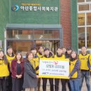 코리아후드써비스(주)