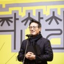 메타브랜딩주 더무브 THE MOVE