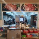 별빛고을참숯불 이미지