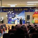 초등 과학 마술 네이버블로그