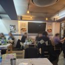 WR(서울특별시 광진구)-[아차산로]-상-28 | 건대 방어 맛집 건대포항막회 20년 전통의 두툼한 대방어 후기