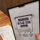 중앙동262 이미지