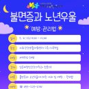 사파동225 이미지