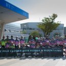 마운틴스포츠 이미지