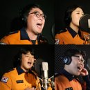 하나소방 이미지
