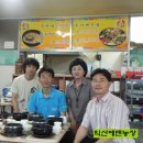 이철희농장 이미지