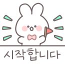 비비헤어룸 이미지