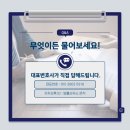 법률사무소온직 이미지