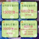 홍제태양약국 이미지
