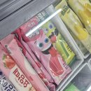 두산로5길 이미지