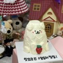 토리케쿠