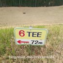 칠원골프랜드 이미지