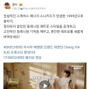 해금광고 이미지