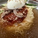양정밀면
