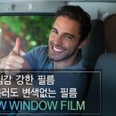 베스트카용품 이미지