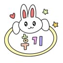 천마주유소 이미지