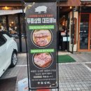 로컬상회 이미지