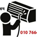땡큐당구장 이미지