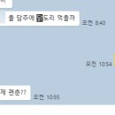 우리두리식당 이미지