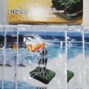 가정맛김 이미지