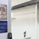 상봉퍼스트본정형외과의원 네이버블로그