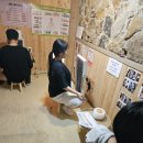신기점핑온열다이어트