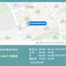 바로콕마취통증의학과의원 네이버블로그