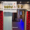 명품풋샵 이미지