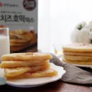 (주)삼양사 아산공장 이미지