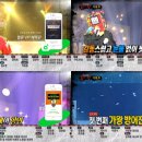 거북선주유소